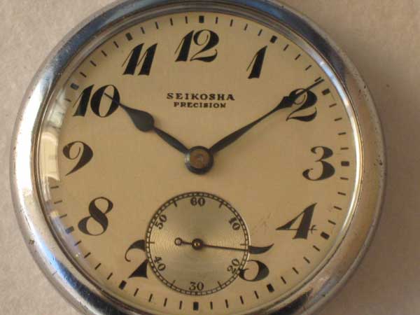 セイコー SEIKOSHA オーバーホール済・修理保証付属 鉄道時計 懐中時計 手巻き 19セイコー スモールセコンド PRECISION