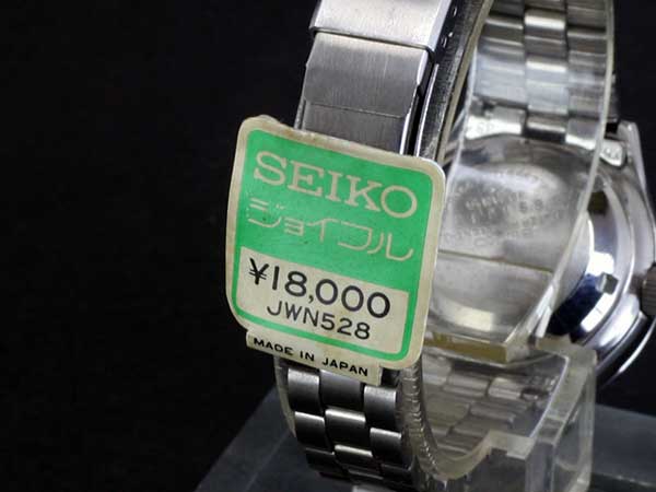 セイコー SEIKO 未使用 タグ付き ジョイフル 自動巻き レディース 17石 ブラック