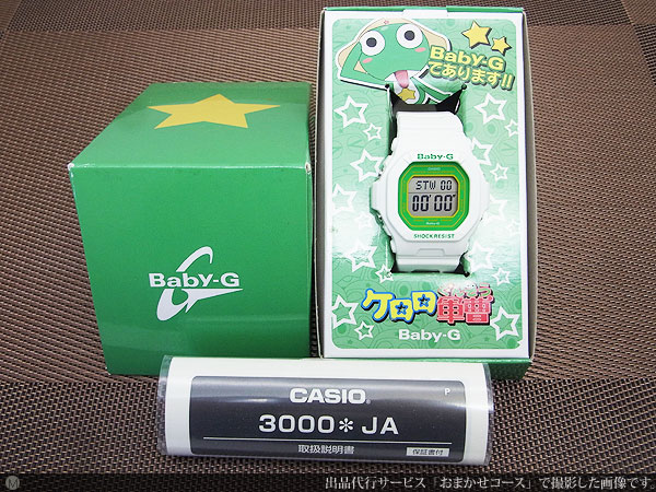 ケロロ軍曹 × BABY-G BG-5600BK ホワイト×グリーン デジタル 限定モデル CASIO G-SHOCK [代行おまかせコース]