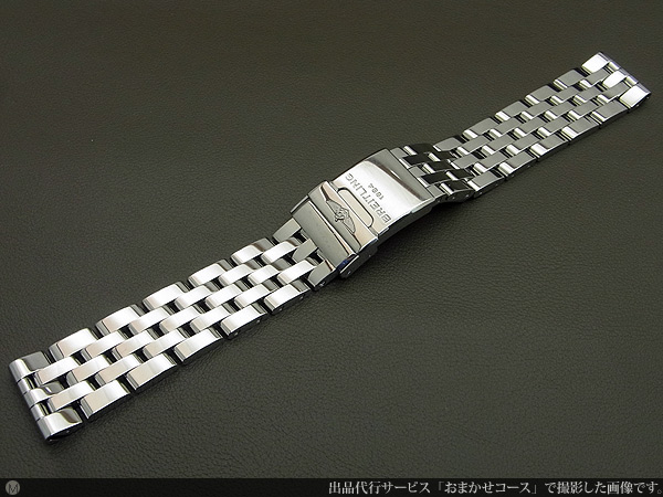 ブライトリング BREITLING 20mm クロノマット41 エアボーン用