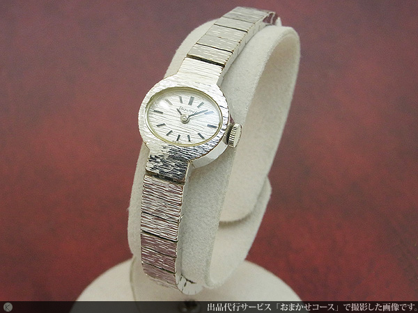 Bulova 98R161