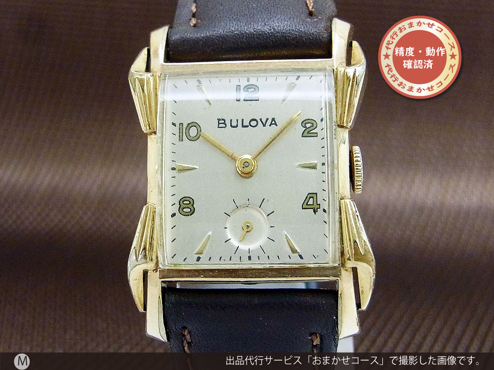 Bulova レクタンギュラー 腕時計