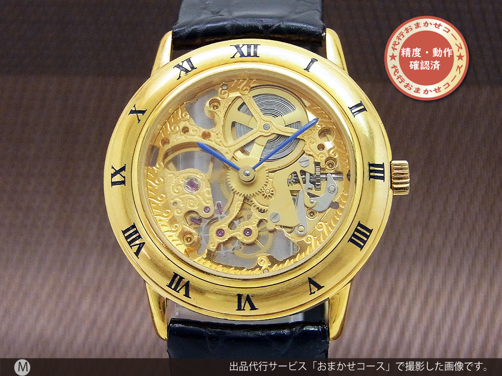 腕時計(アナログ)candino swiss watch ビンテージ時計 キャンディーノ