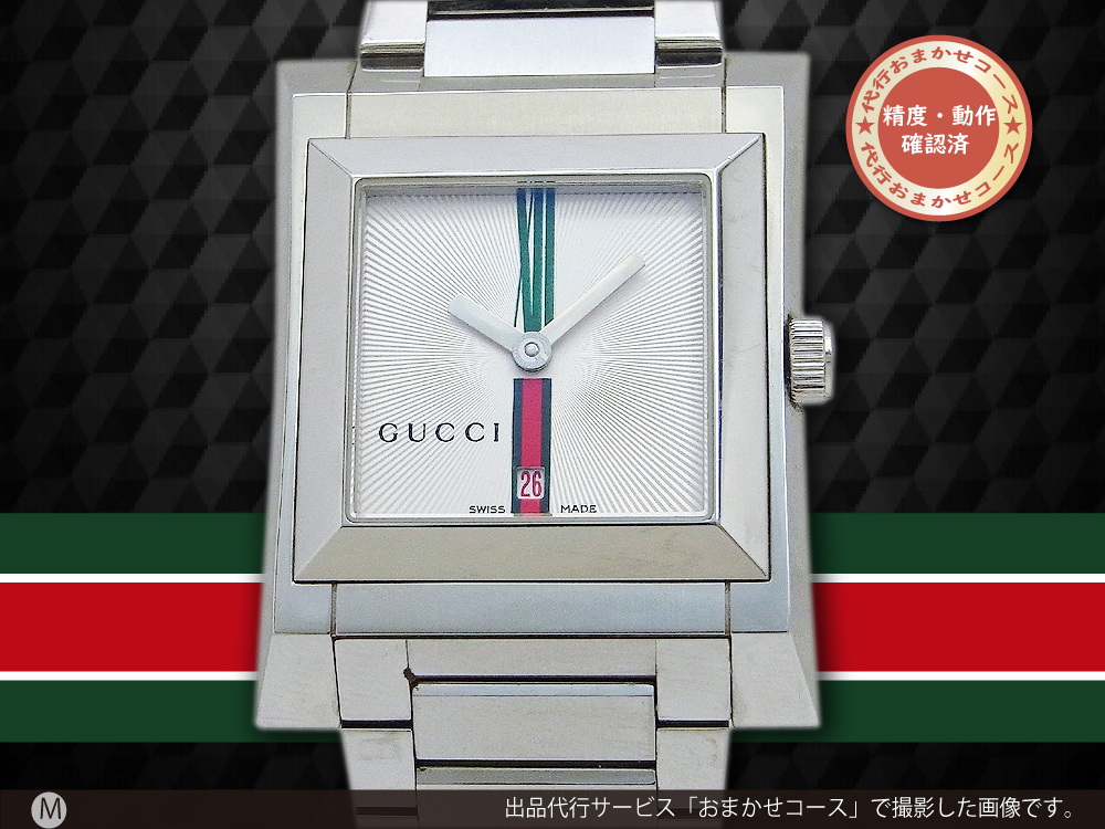 グッチ ボーイズ 111J SS スクエアケース ホワイト トリコロールライン クオーツ BOX付属 GUCCI Boys [代行おまかせコース]