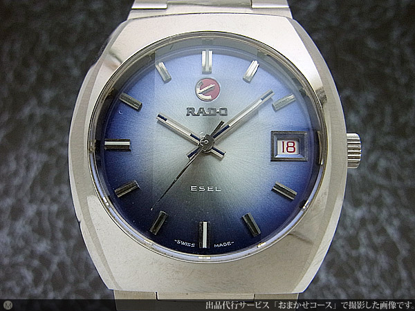 半額 RADO ラドー 自動巻腕時計 プレジデント 25石 非防水 2022 06 WOH済