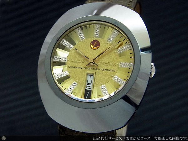 RADO  ダイヤスター クロノグラフ コンビ