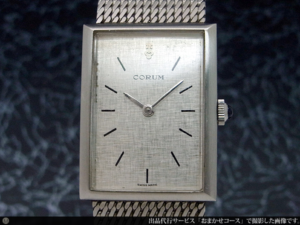 コルム レクタンギュラーケース シルバーダイヤル エレガントなドレスウオッチ 手巻き BOX付属 CORUM