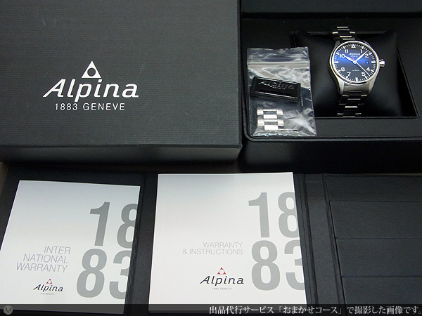 アルピナ スタータイマー パイロット 40mm 世界8888本限定モデル ALPINA STAR TIMER PILIOT COLLECTION