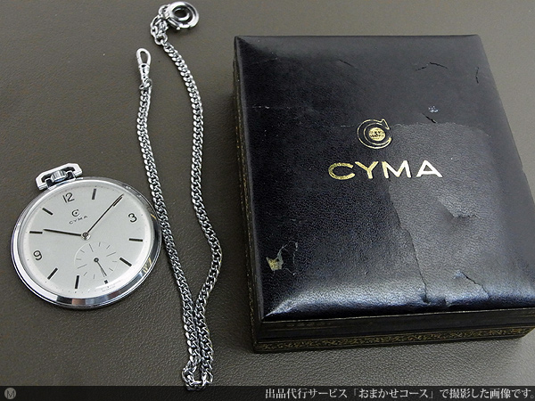 シーマ 薄型懐中時計 17石 ホワイトダイヤル スモールセコンド 手巻き BOX付属 CYMA