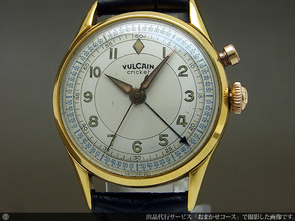 Vulcain バルカン クリケット・アラーム腕時計 メンズ アンティーク