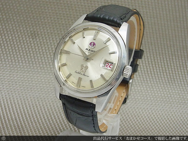 希少 ラドー RADO ゴールデンホース 11675 30J 動作品 - 腕時計(アナログ)