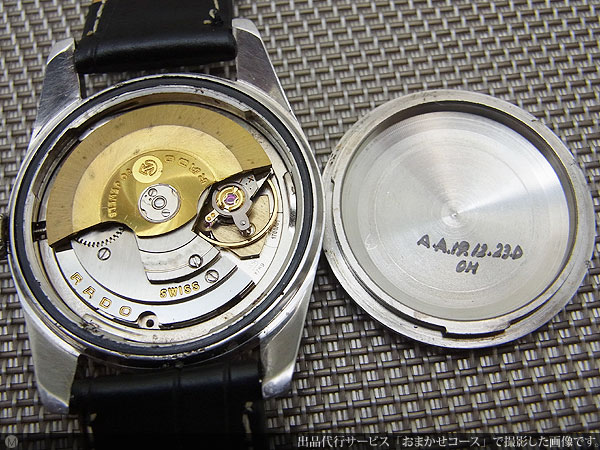 ラドー ゴールデンホース 30石 Ref.11675 SS シルバーダイヤル 赤デイト オートマチック RADO Golden Horse [代行おまかせコース]