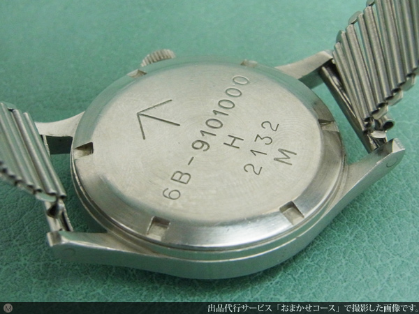 ハミルトン イギリス軍用時計 ロイヤルエアフォース官給品 ブロードアロー 前期型 6B-9101000 Cal.75 ハック付き 手巻き ボンクリップ　バンブーブレス 購入店保証書付属 HAMILTON