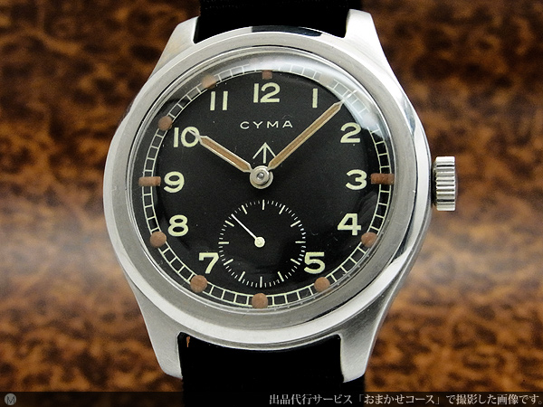 シーマ イギリス軍用時計 W W W ダーティダース ブロードアロー マットブラ