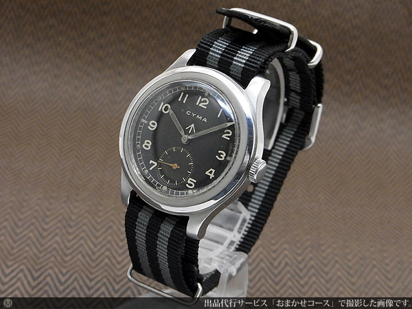 シーマ イギリス軍用時計 W.W.W. ダーティダース ブロードアロー マットブラックダイヤル 2重ケース 手巻き CYMA [代行おまかせコース]
