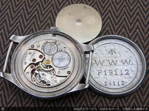シーマ イギリス軍用時計 W.W.W. ダーティダース ブロードアロー マットブラックダイヤル 2重ケース 手巻き CYMA [代行おまかせコース]