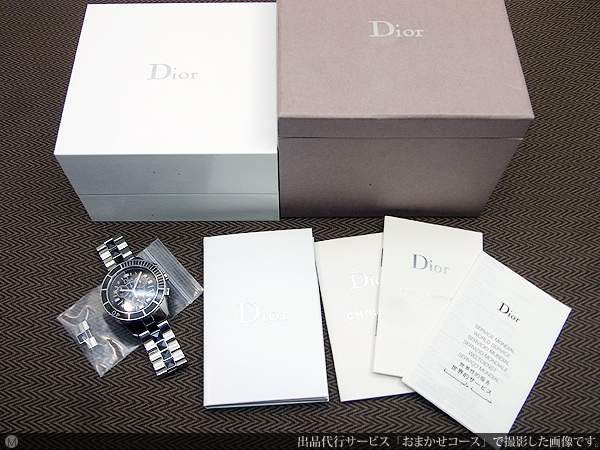 Dior ディオール クリスタル　ブラック・オニキス クロノグラフ メンズ腕時計