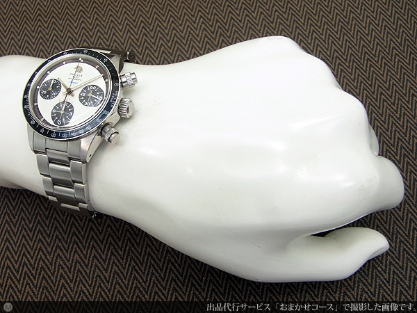 プロレックス レーシングラフ ディーノ クロノグラフ 自動巻き 腕時計 SS ホワイト 白文字盤 0042PRO-LEX メンズ