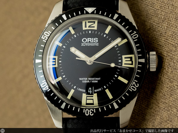 ORIS オリス ダイバーズ 65 - 時計