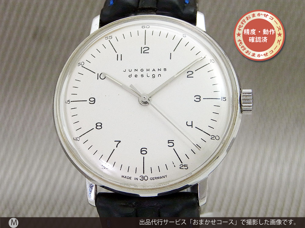 JUNGHANS(ユンハンス)MAXbill 手巻き腕時計-