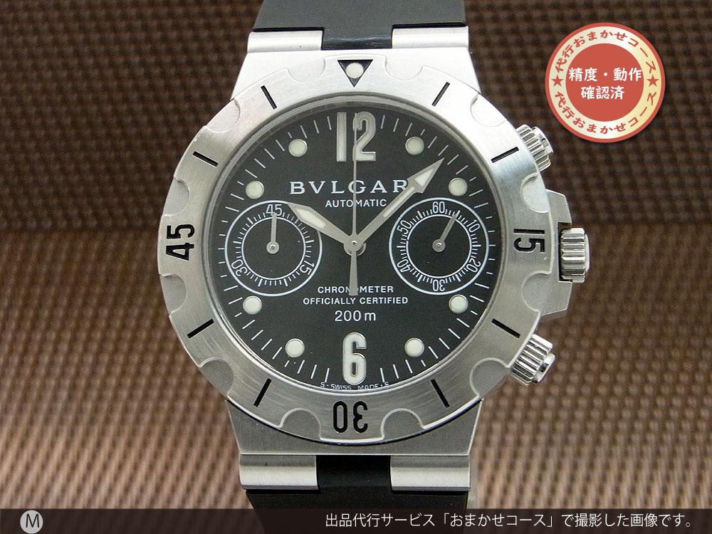 ブルガリ BVLGARI SCB38S ディアゴノ スクーバ クロノグラフ 自動巻き メンズ 保証書付き_769087