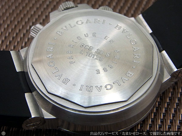 ブルガリ ディアゴノ スクーバクロノグラフ SCB38S ラバーベルト オートマチック スポーツモデル BOX付属 BVLGARI Diagono Scuba Chronograph [代行おまかせコース]