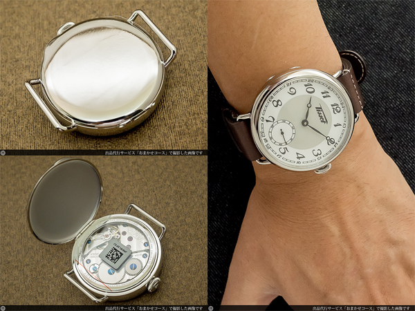 ティソ/TISSOT ヘリテージ Heritage 1936 SSラウンド スモールセコンド 懐中腕時計 アンティーク感のあるメンズウォッチ ボックス&正規ギャランティ付き 美品