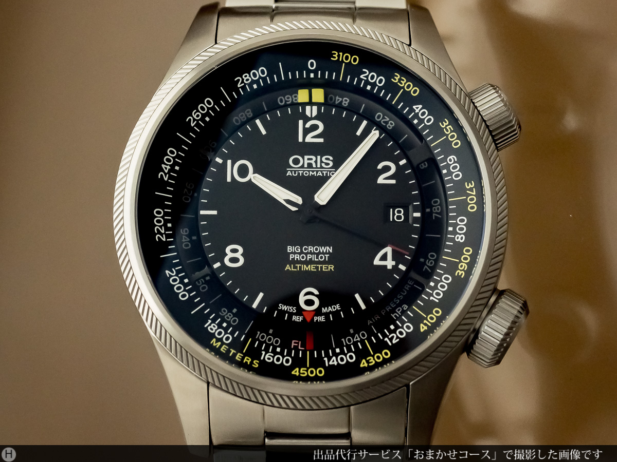 オリス ORIS PROPILOT ビッグクラウン プロパイロット アルティメーター オートマチック デイト 3連ハードブレス仕様 ボックス&ギャランティ付き 美品