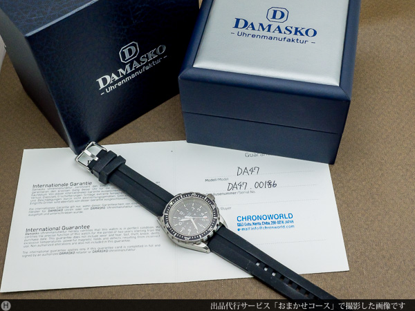 ダマスコ DAMASKO DA47 デイデイト ドイツ時計 メンズモデル ボックス&ギャランティ付き 美品