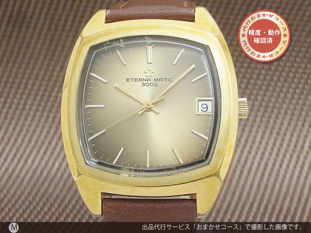 Eterna エテルナ レディース アンティーク時計 SS 手巻き