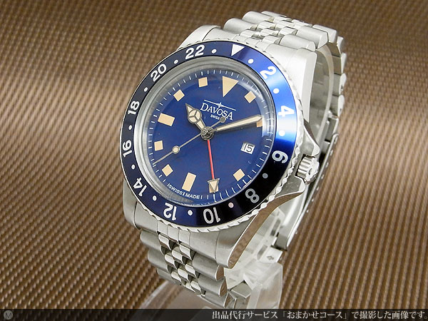 ダボサ ビンテージ GMT 10気圧 SS ダイバークオーツ BOX・保証冊子付属 DAVOSA GMT DIVER QUARTZ [代行おまかせコース]