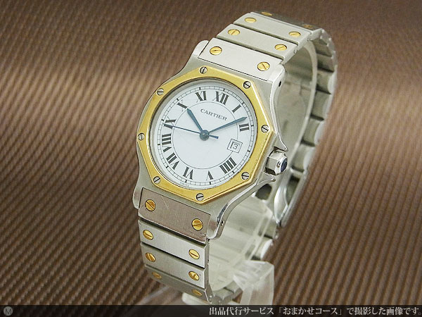 カルティエ サントス オクタゴン SS/YGコンビ ボーイズサイズ オートマチック SANTOS DE CARTIER [代行おまかせコース]