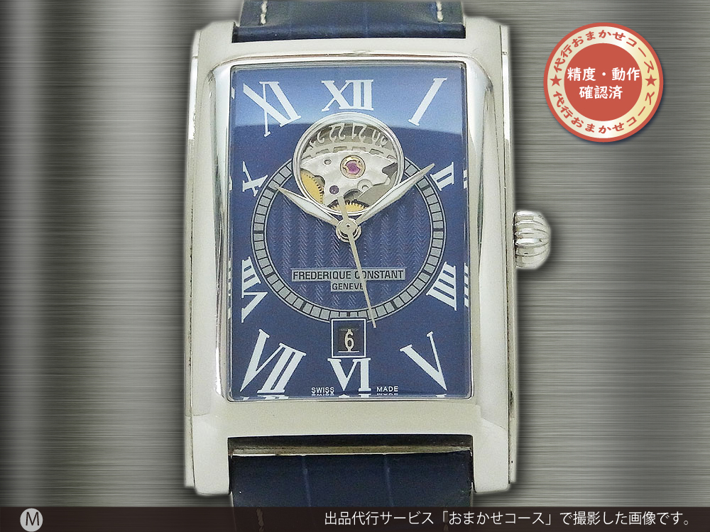 フレデリック・コンスタント FREDERIQUE CONSTANT FC-303/310/315X4C4