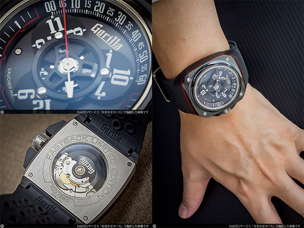 ゴリラウォッチ Gorilla Watch FBY8.0 ファストバック GT ドリフト セラミック ラバー 250本限定 オートマチック ボックス & ギャランティ付き