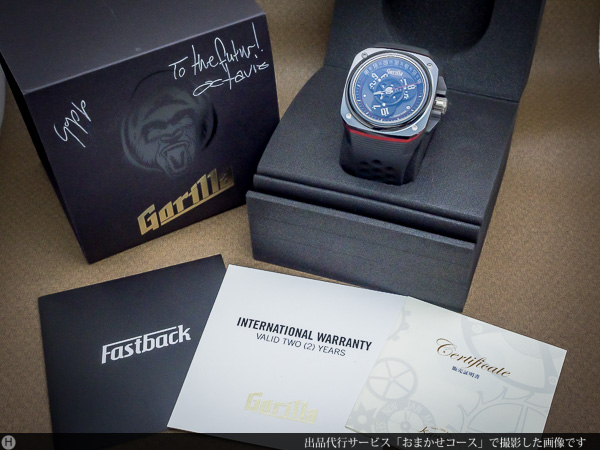 ゴリラウォッチ Gorilla Watch FBY8.0 ファストバック GT ドリフト セラミック ラバー 250本限定 オートマチック ボックス & ギャランティ付き