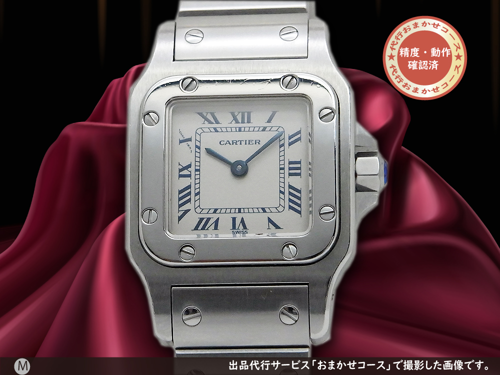 新品未使用】カルティエ Cartier サントスガルべ コマ腕時計 - 腕時計