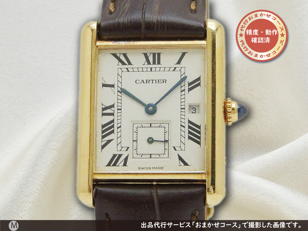 高質 ヴィンテージ Cartier カルティエ Dバックル ヴェルメイユ 16mm