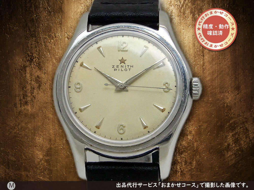 ZENITH 手巻Cal.126-6 スモセコ 1950年代 稼働トリプルサイン - 腕時計 ...