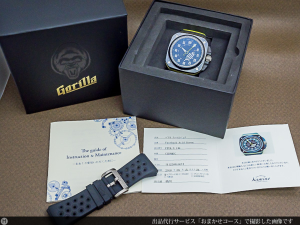 ゴリラウォッチ Gorilla Watch FBY4.0.146 ファストバック アシッド