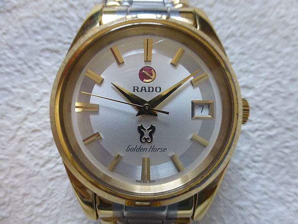 ラドー RADO ゴールデンホース 633.3673.2 自動巻き 保証書等付属