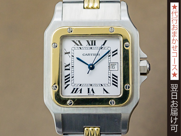 カルティエ Cartier サントス ガルベXL SS コマ 2個 - 金属ベルト