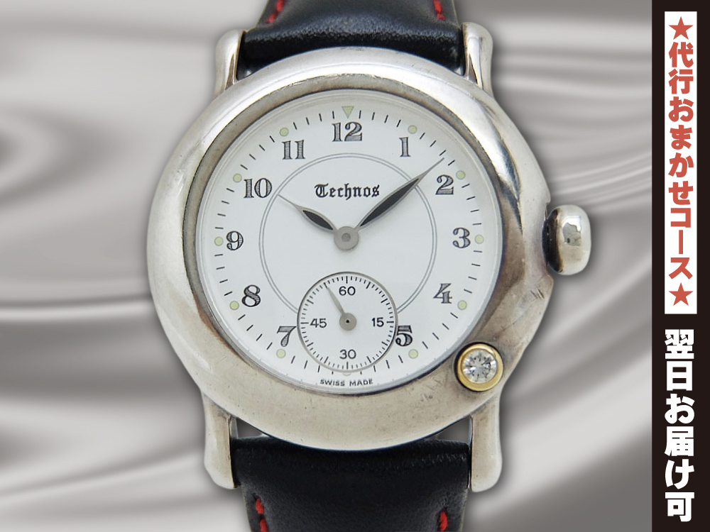 テクノス スモールセコンド Ref.178020.55 銀無垢 1Pガラス ホワイトダイヤル ベルト仕様 クオーツ TECHNOS SILVER 925 [代行おまかせコース]