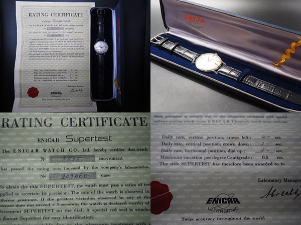 エニカ ENICAR ウルトラソニック スーパーテスト 60年代 手巻き 保証書 オリジナルBOX付