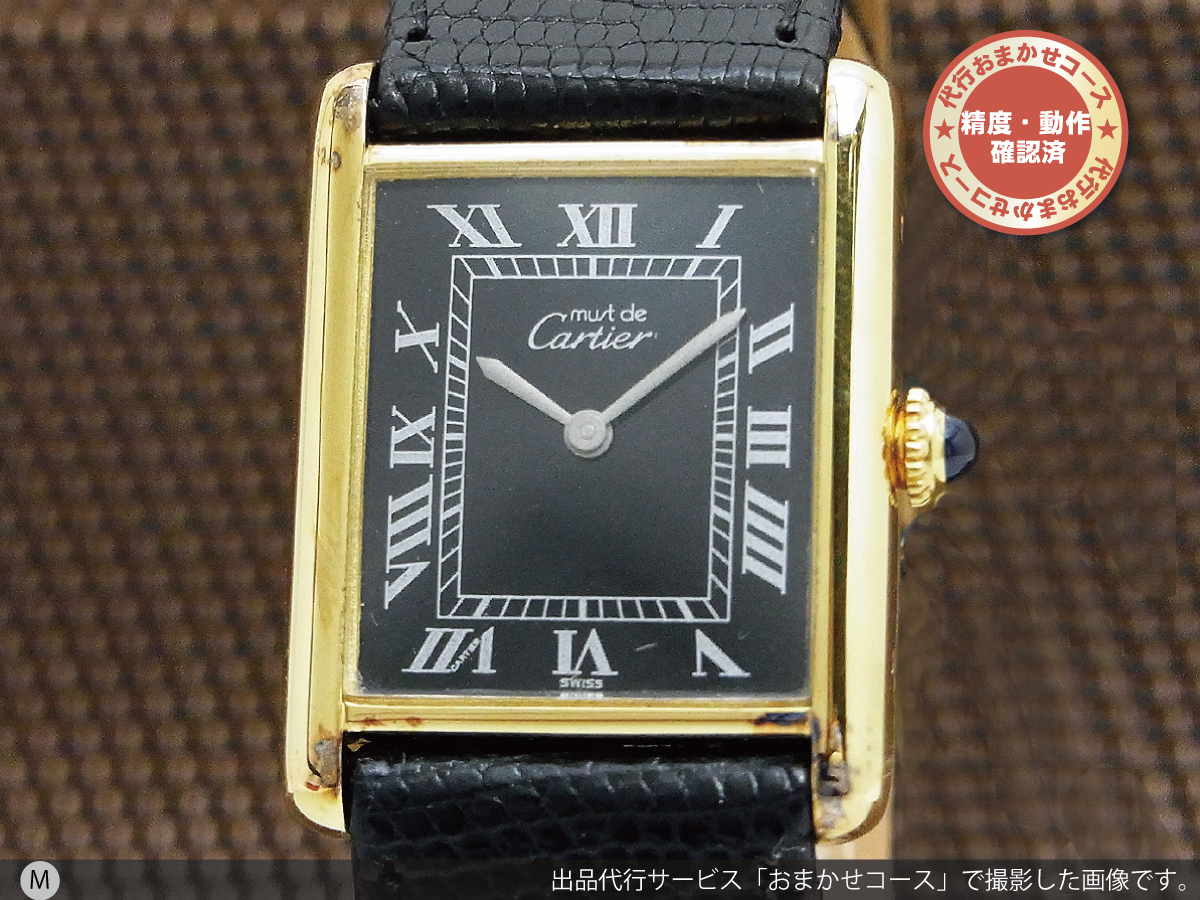 国内直営店より【Cartier】上質＆上品な黒 タンク マストSM (Cartier