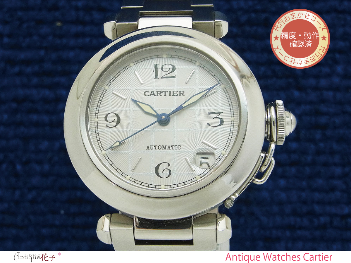 サイズ⭐︎美品Cartierパシャ　マネークリップ⭐︎