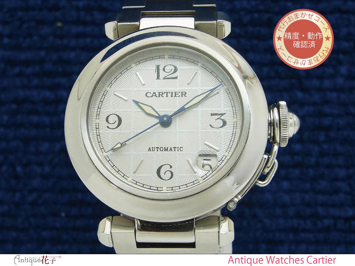 魅力的な Cartier カルティエ パシャC コマ 18mm 18902 メルカリ メンズ