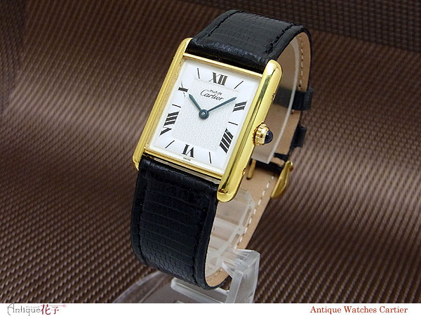 カルティエ マストタンク Cartier must de TANK LM ヴェルメイユ ローマンインデックス シルバー925 20MGF スクエアケース メンズ クオーツ [代行おまかせコース]