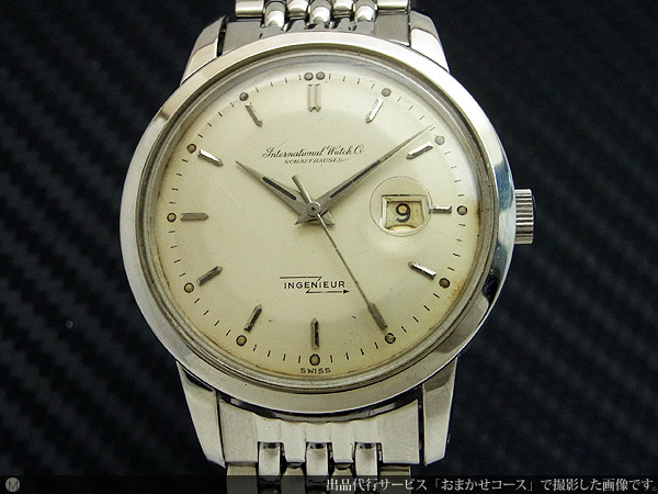 IWC インジュニア Cal.8