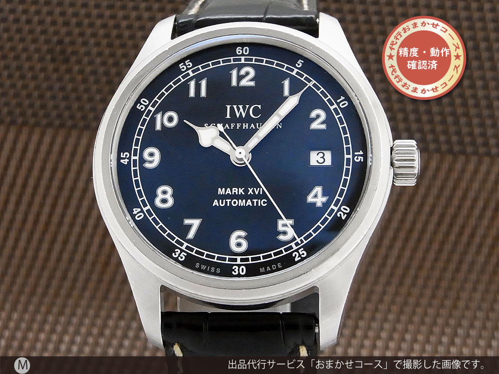 Iwc Schaffhausen Mark Xvi マーク16 Ref Iw325516 革ベルト仕様 国内350本