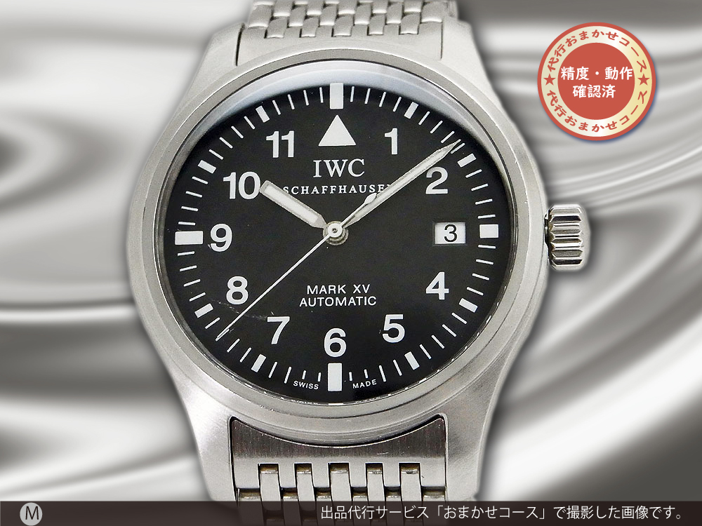 IWC パイロットウォッチ 1コマ 2022 - その他